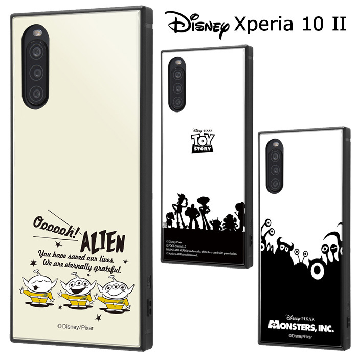 メール便 送料無料 Xperia 10 Ii ディズニー 耐衝撃 スクエア ハイブリッド ケース カバー ソフト ソフトケース ハードケース エイリアン モンスターズインク トイストーリー So 41a Xperia10ii 2 エクスペリア テン マークツー スマホカバー スマホケース S In 7d609 Stars