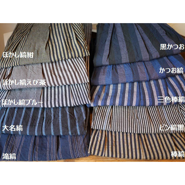 会津木綿タックスカート レギュラー丈 Yamma ヤンマ産業 うつわと暮らしの道具 日々花 Hibika Online