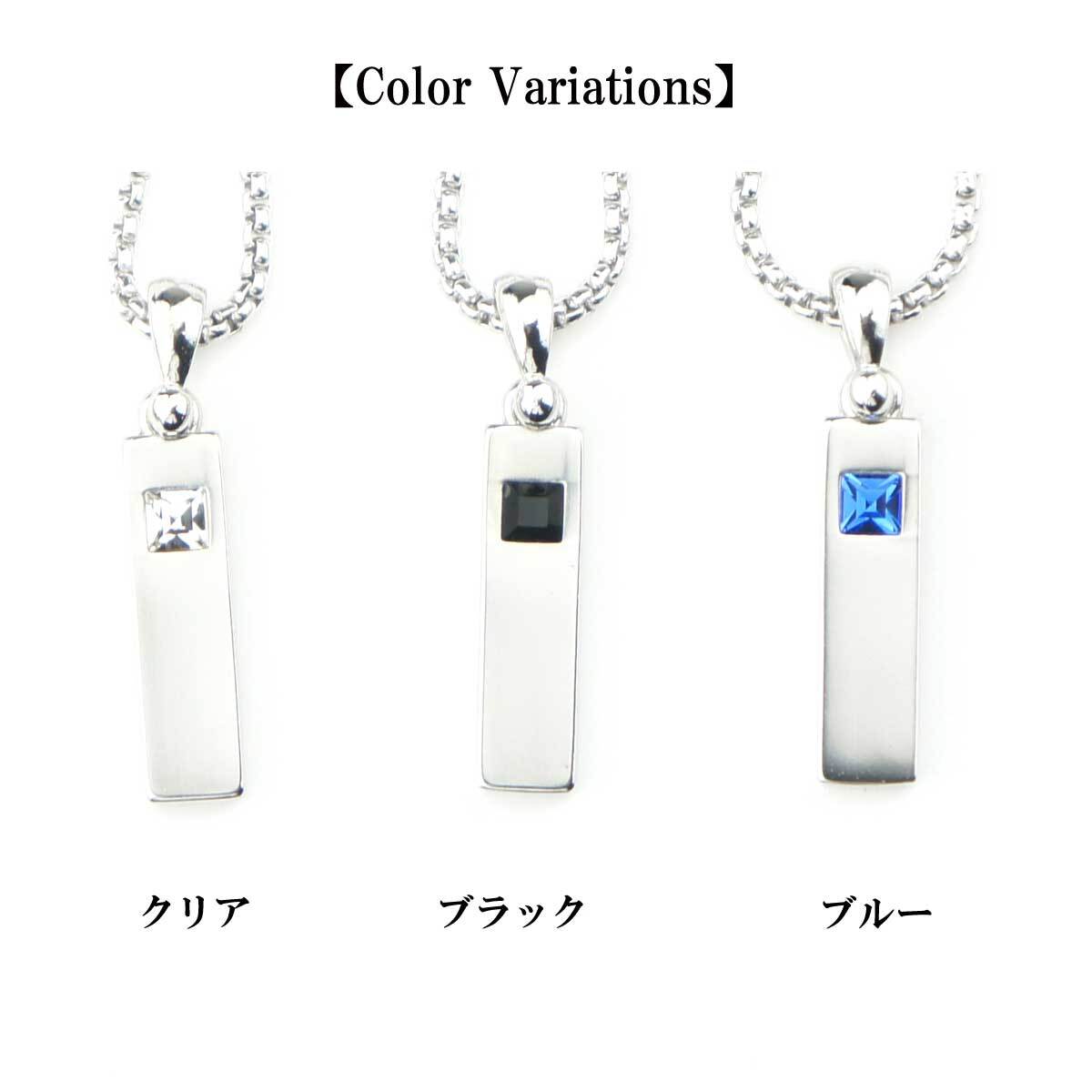 ネックレス アクセサリー メンズ シンプルプレートジルコニアネックレス メンズネックレス メンズアクセサリー メンズペンダント ジルコニア プレートネックレス カラーネックレス 大人ネックレス アクセサリー Or12 006 Overrag