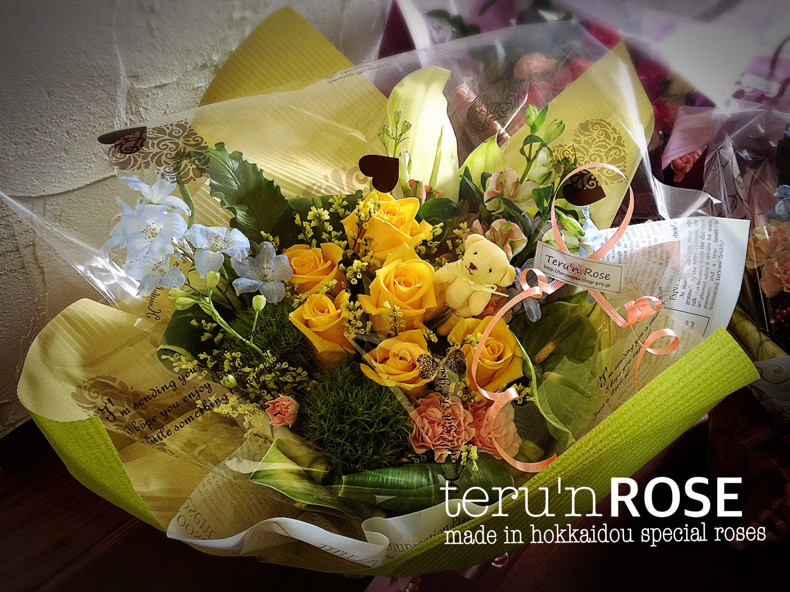 テルンローズ バラの花束 バラ12本と季節のグリーンを添えて Teru N Rose テルンローズ テルンローズ バラの花束 バラ12本と季節のグリーンを添えて Teru N Rose テルンローズ