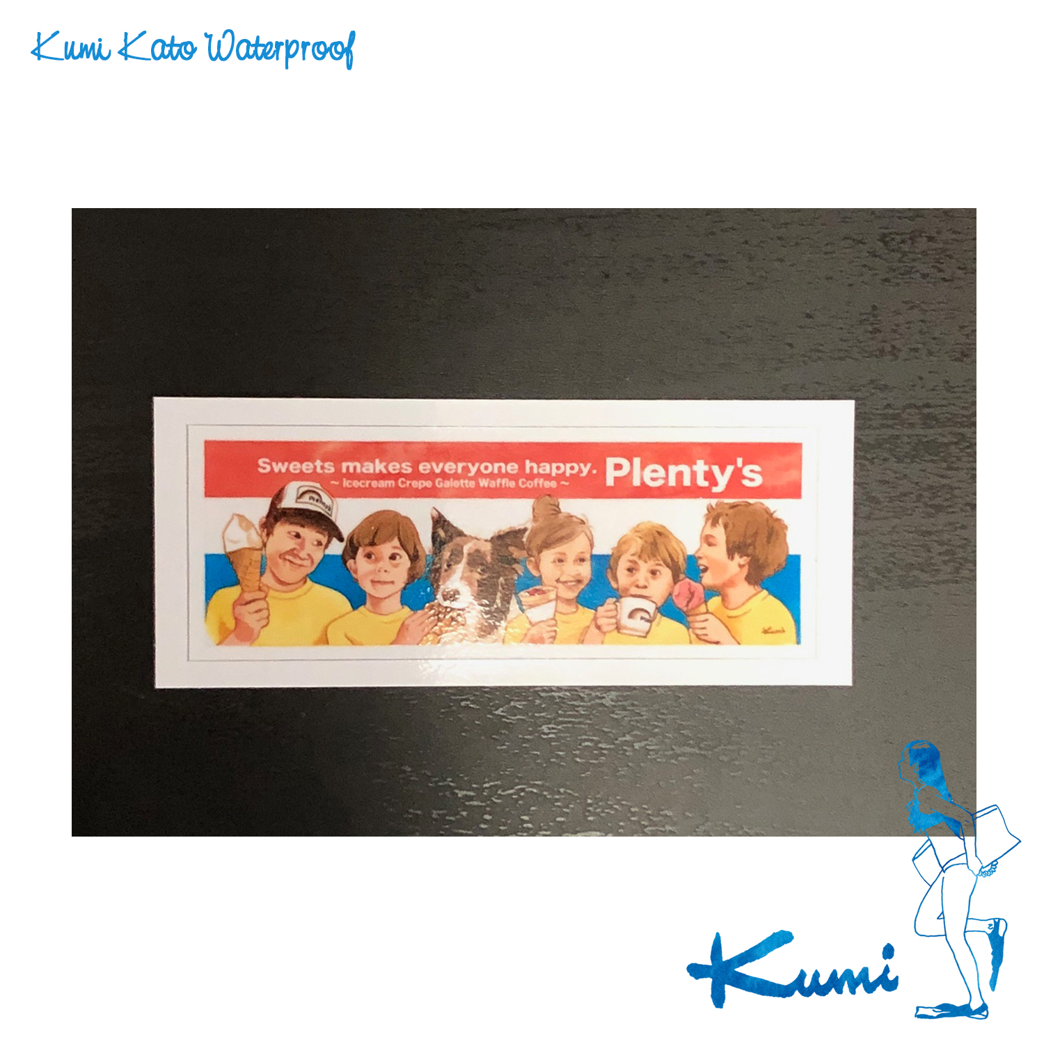 かとうくみ ステッカー プレンティーズ 鎌倉高校前駅 看板イラスト 小 水彩画家 かとうくみ Kumi Kato Watercolor Painter かとうくみ ステッカー プレンティーズ 鎌倉高校前駅 看板イラスト 小 水彩画家 かとうくみ Kumi Kato Watercolor Painter