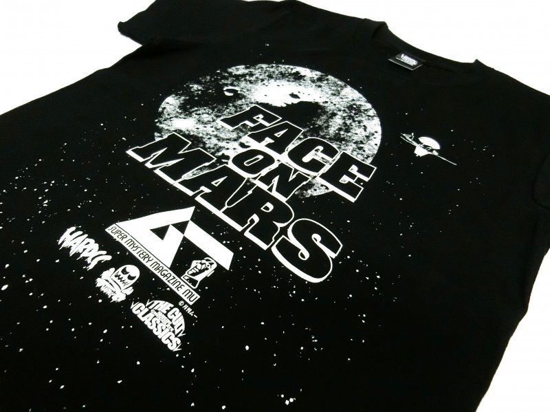 月刊ムー 火星の人面石 Face On Mars 350 4 ブラック ハードコアチョコレート Controller Company Official Online Store