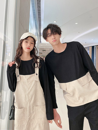 ケージ 厳しい 富豪 ペアルック 大人 Ns Jobs Jp