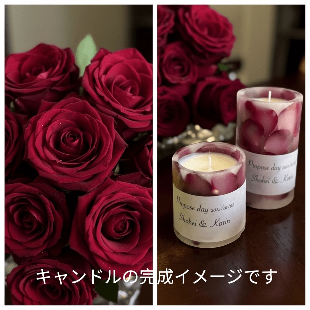 プロポーズ花束スペシャル｜赤バラ108本｜生花｜