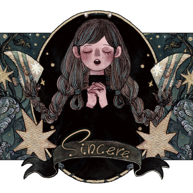ダズビー『sincere』 - 画像1