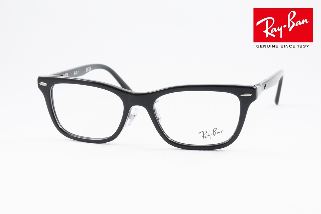 レイバン RX5426D-8287 ライトグレー調光サングラス ケース無し Ray-Ban メガネ RX5426D 8287 54サイズ スクエア RB5426D レイバン