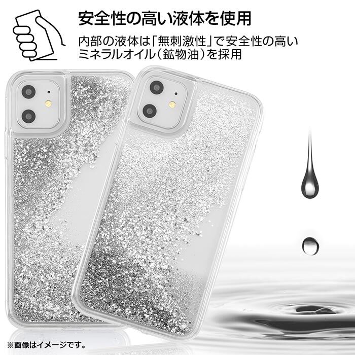 メール便 送料無料 Iphone11 Iphonexr ポケットモンスター ラメ グリッター ハード ケース カバー ハードケース クリアケース ポケモン マホイップ コダック ヤドン ウッウ ピカチュウ ユキハミ 6 1 Iphone 11 Xr アイフォン イレブン スマホカバー スマホケース S In メール便 送料無料 Iphone11 Iphonexr ポケットモンスター ラメ グリッター ハード ケース カバー ハードケース クリアケース ポケモン マホイップ コダック ヤドン ウッウ ピカチュウ ユキハミ 6 1 Iphone 11 Xr アイフォン イレブン スマホカバー スマホケース S In