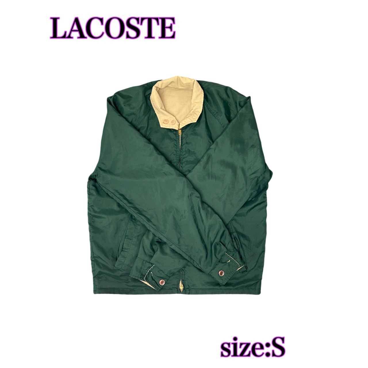 LACOSTE リバーシブルジャケット S