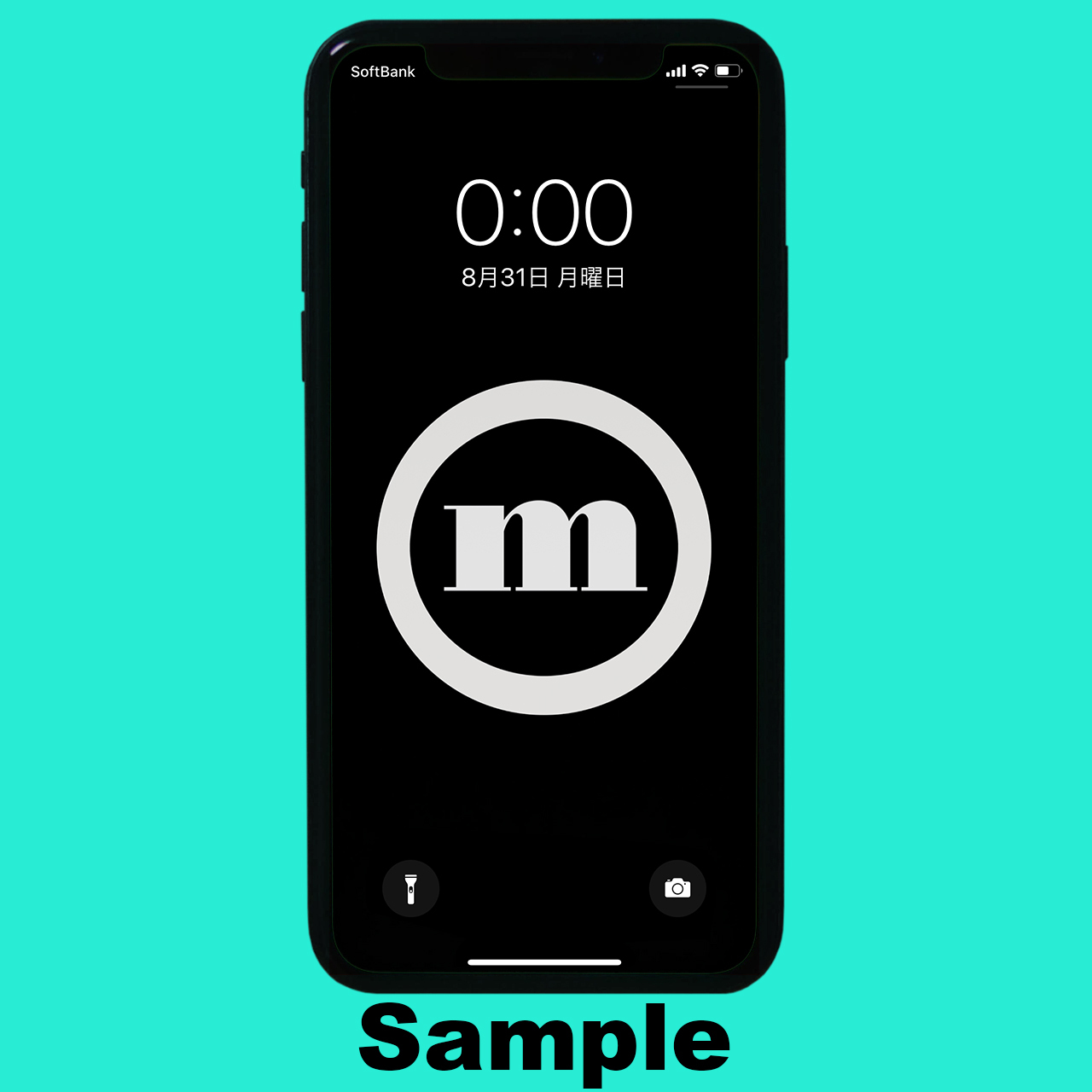 Iphoneのデザイン壁紙 Metro
