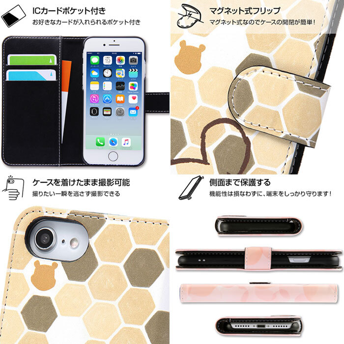 Iphone8 Iphone7 Iphone6s Iphone6 ケース ディズニー フリップカバー 手帳型ケース Stars Iphone8 Iphone7 Iphone6s Iphone6 ケース ディズニー フリップカバー 手帳型ケース Stars