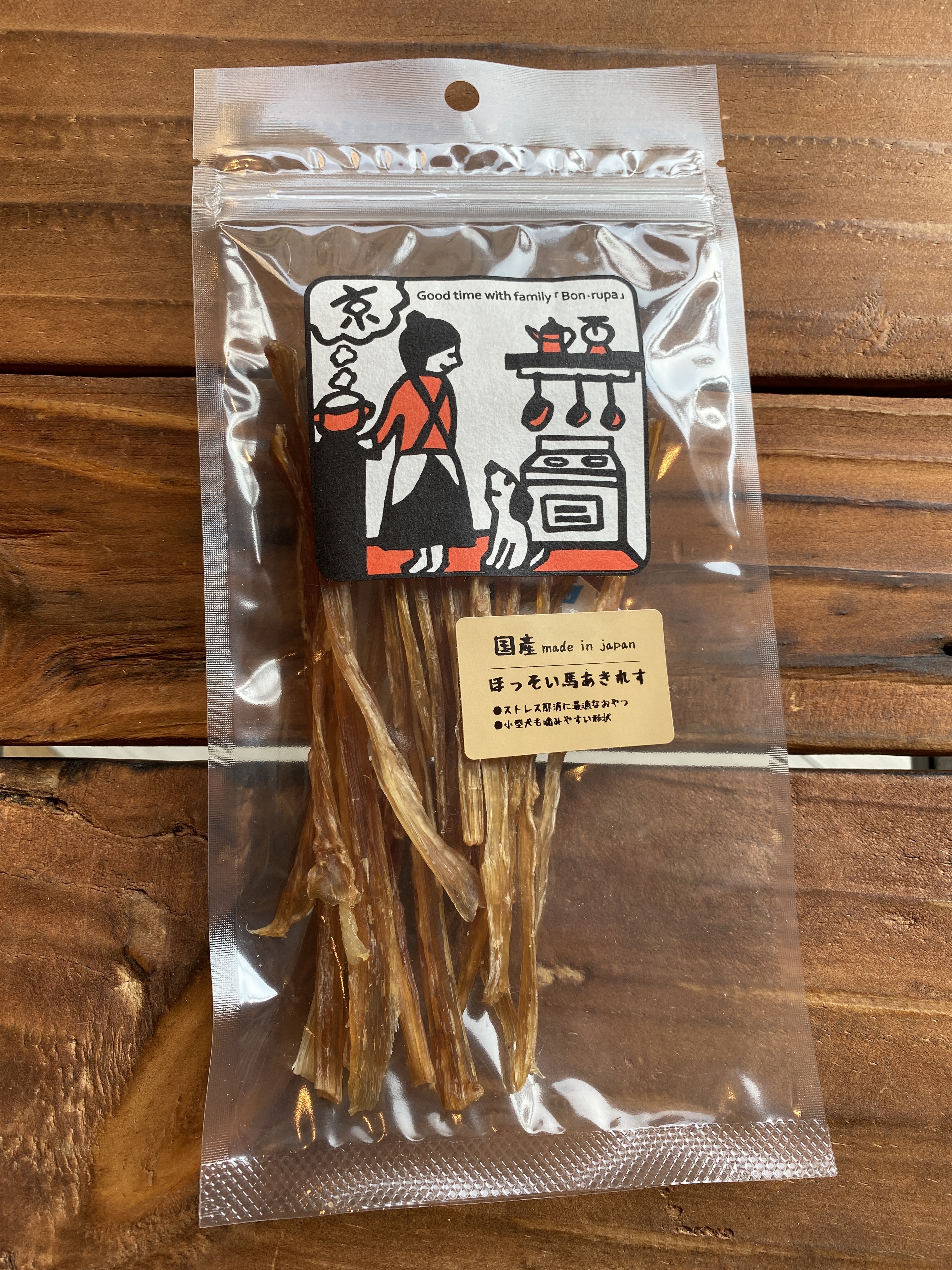 ほっそい馬あきれす Bonputie 無添加おやつボンルパ 犬おもちゃ ほっそい馬あきれす Bonputie 無添加おやつボンルパ 犬おもちゃ