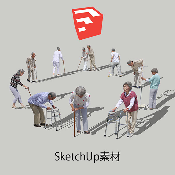 医療人物SketchUp素材10個 4p_set049 - 画像1