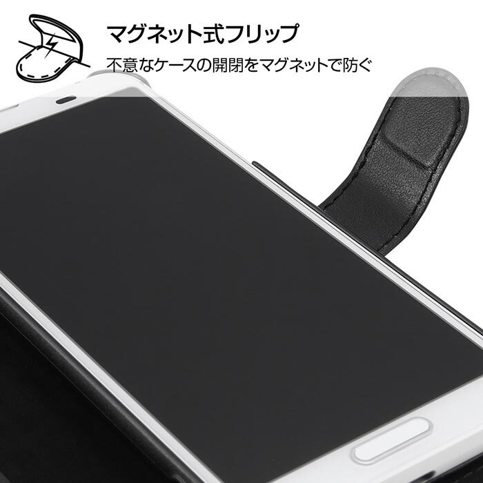 Aquossense3 Aquossense3lite ディズニー Puレザー 手帳型 ケース Stars