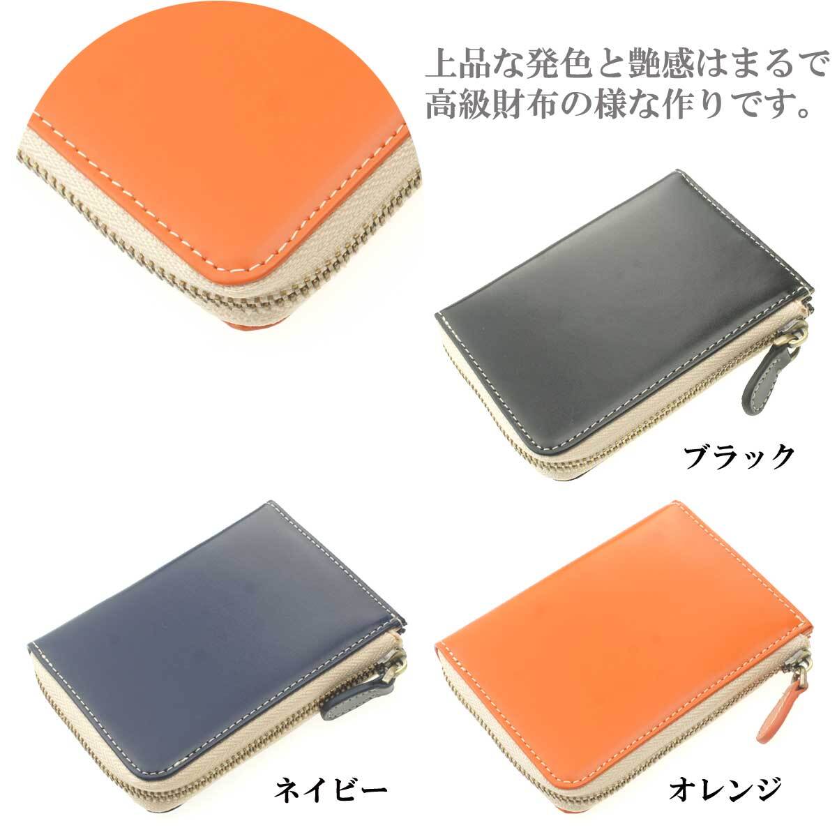 財布 メンズ L型ファスナー 高級レザー L字財布 レザー 本革 大容量 収納 カード 牛革 男性 女性 プレゼント 小銭入れ 小さめ L字ファスナー メンズ財布 レザー 人気 送料無料 革 シンプル 収納力 ブランド 薄い ラッピング対応あり Overrag 財布 メンズ L型ファスナー 高級レザー L字財布 レザー 本革 大容量 収納 カード 牛革 男性 女性 プレゼント 小銭入れ 小さめ L字ファスナー メンズ財布 レザー 人気 送料無料 革 シンプル 収納力 ブランド 薄い ラッピング対応あり Overrag