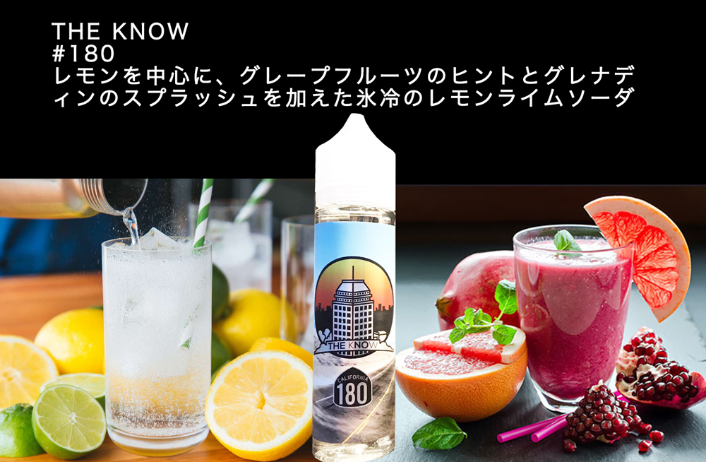 180 シャーリーテンプル the know ザ ノウ vape 電子タバコ ベイプ