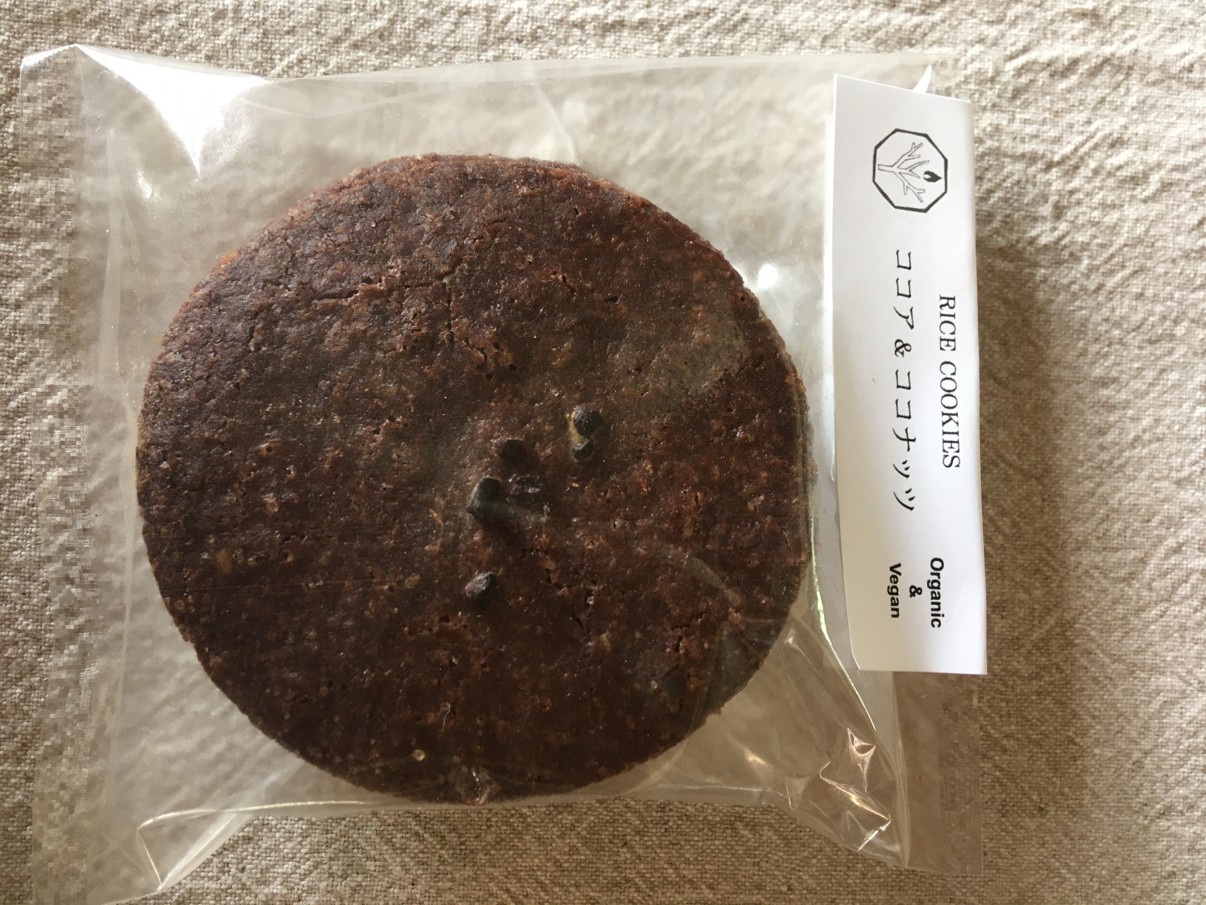 米粉のクッキー ココア&ココナッツ - 画像1