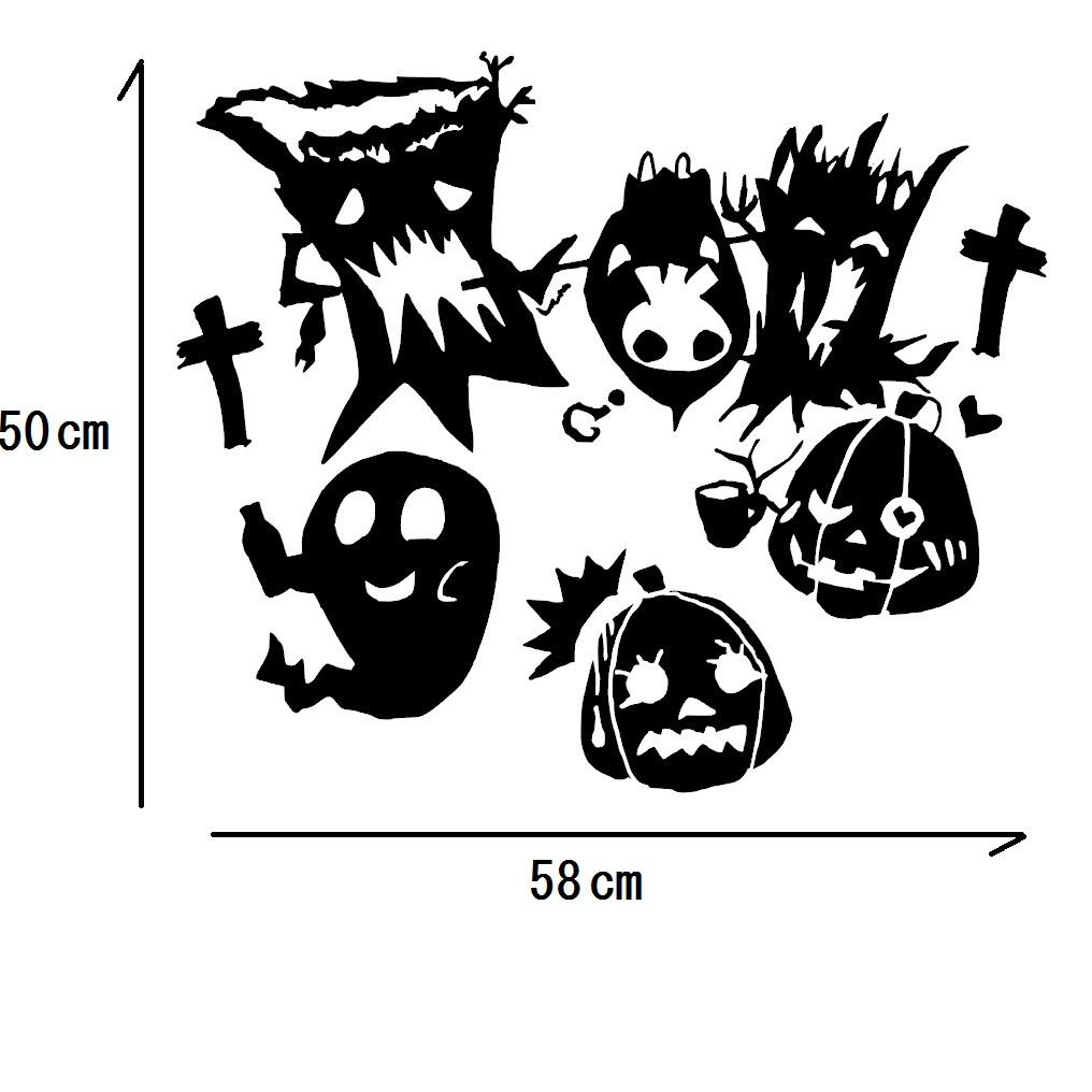 ハロウィン 装飾 ハロウィンパーティー ジャックオーランタン 死神 ゴースト 店内装飾 大 50 X 58cm ウォールステッカー 日本語説明書付 Iby アイバイ Iby アイバイ ウォールステッカー 通販