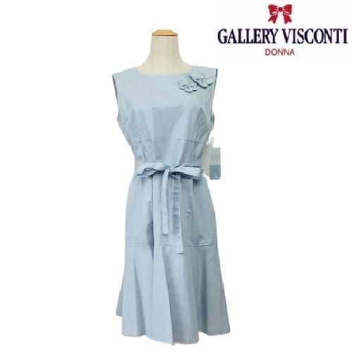 ギャラリービスコンティ 新品 ライトデニム ワンピース リボンベルト付 サックス L ビスコンティ3 大人かわいい服 Gold Smith ギャラリービスコンティ 新品 ライトデニム ワンピース リボンベルト付 サックス L ビスコンティ3 大人かわいい服 Gold Smith