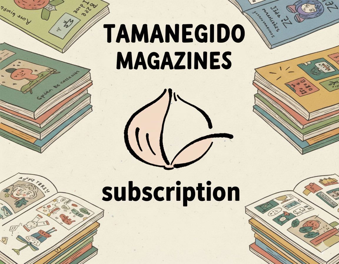 玉葱ZINE便 – 日常を彩る、とっておきの出会い。