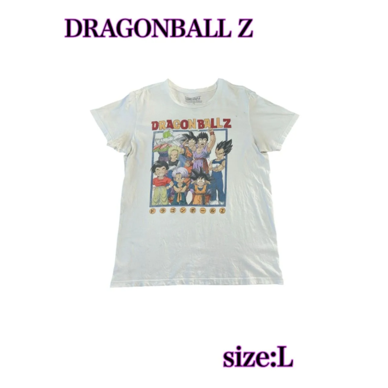 DRAGON BALL Z Tシャツ