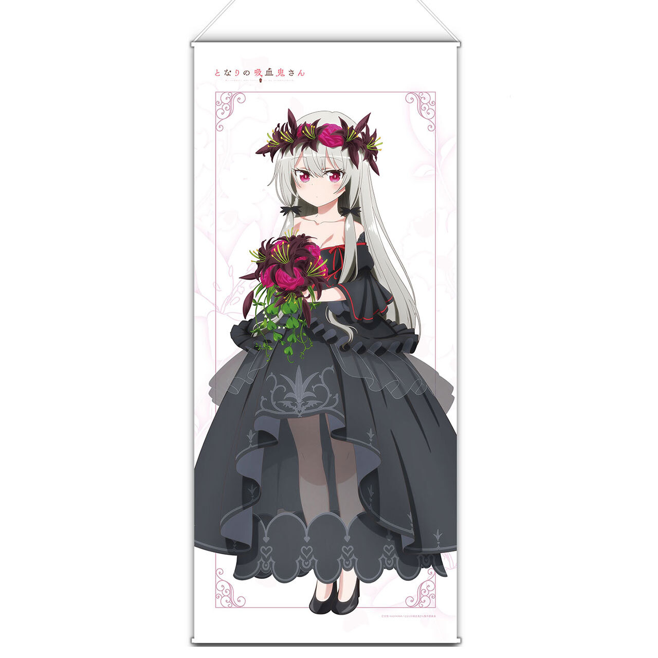 後 となりの吸血鬼さん 描き下ろし ソフィー ドレス Bigタペストリー エムズファクトリーオフィシャルオンラインストア 後 となりの吸血鬼さん 描き下ろし ソフィー ドレス Bigタペストリー エムズファクトリーオフィシャルオンラインストア