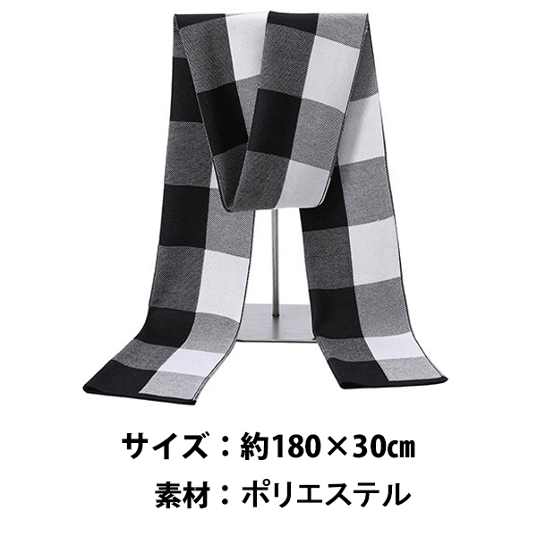 マフラー メンズ チェック柄 通勤 通学 オシャレ カジュアル から フォーマル まで Honey Stock アクセサリー 雑貨 ファッション
