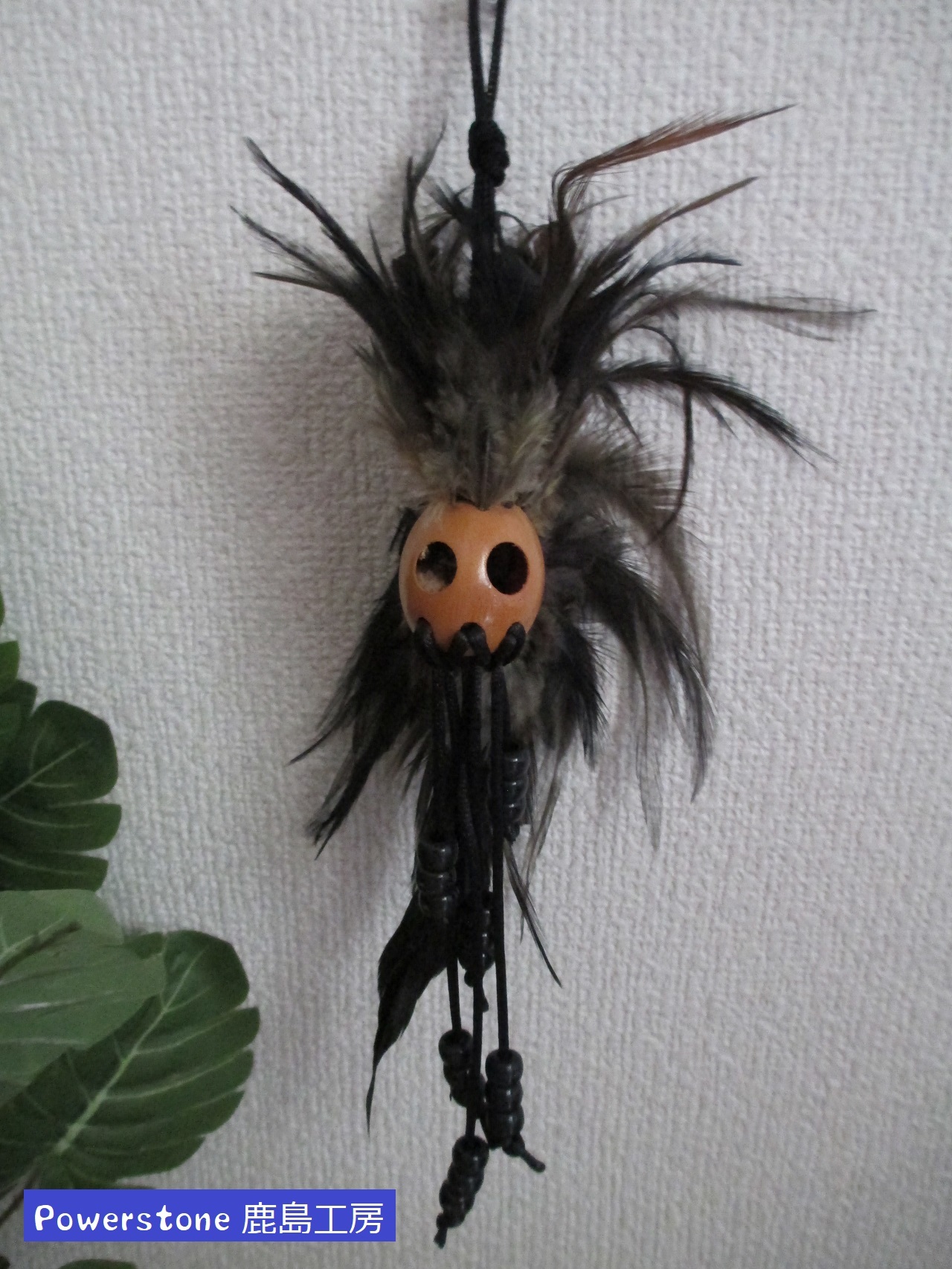 車 安全のお守り 部屋の魔除け ハワイアン アクセサリー イカイカラスタ ブラック 雑貨 カー用品 幸運のお守り H Ik B パワーストーン鹿島工房