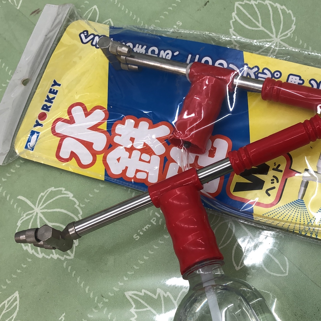 ペットボトル噴霧器【グッズバっ!】第10回紹介ギャザリング作ったら洗うのガーデニング工房あおきでも使用 - 画像1