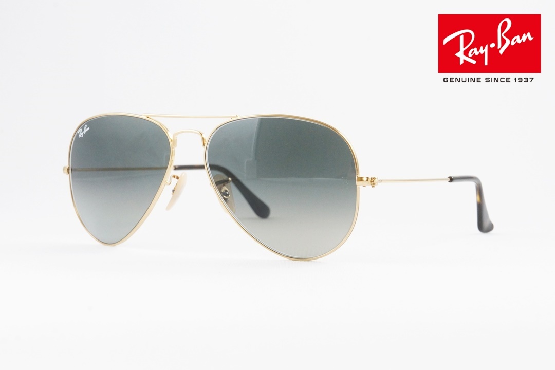 木村拓哉さん着用】Ray-Ban 調光 サングラス RB3025 001/5F 58サイズ