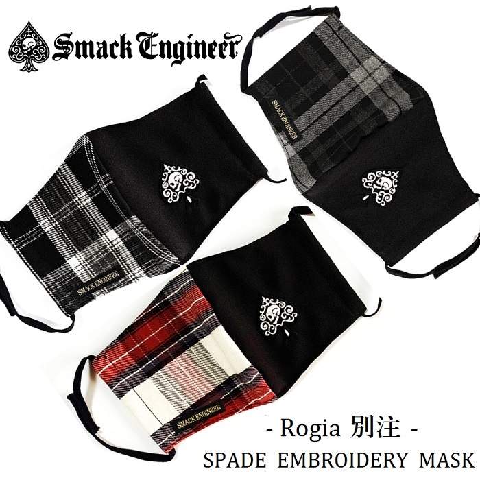 Smack Engineer スマックエンジニア 別注 Spade Embroidery Mask 布マスク ゴム調整可 ファッション バイカラー チェック 黒白赤 ブラック ホワイト グレー レッド スカル ドクロ スペード メンズ レディース Rock Punk バンド ギフトラッピング無料 ステージ衣装 Smack Engineer スマックエンジニア 別注 Spade Embroidery Mask 布マスク ゴム調整可 ファッション バイカラー チェック 黒白赤 ブラック ホワイト グレー レッド スカル ドクロ スペード メンズ レディース Rock Punk バンド ギフトラッピング無料 ステージ衣装
