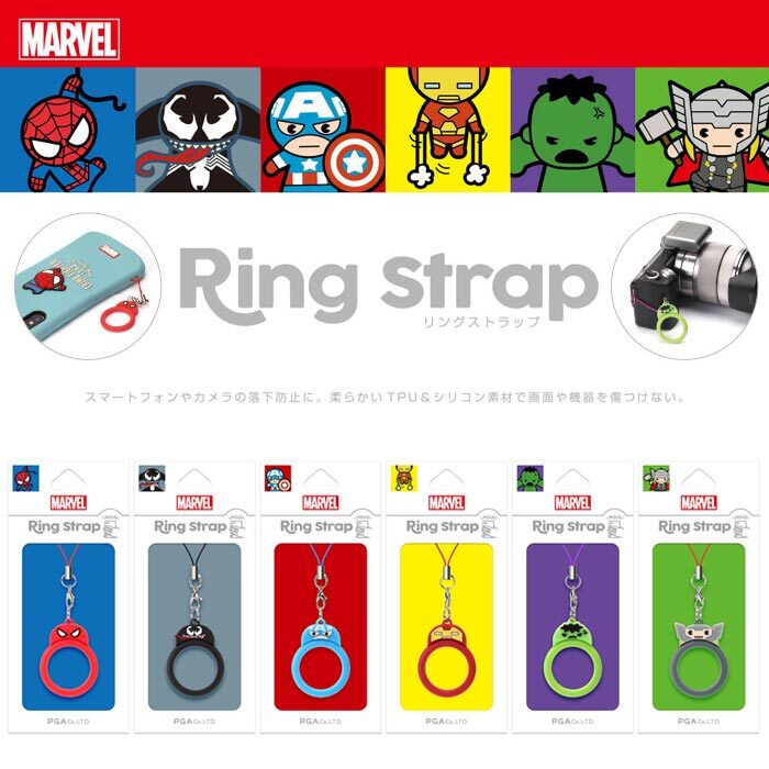 多機種対応 マーベル ヒーロー スマホ ストラップ リング 下落防止 リングホルダー リングストラップ スマホホルダー スマホリング キャラクター スパイダーマン キャプテンアメリカ ヴェノム アイアンマン ハルク ソー グッズ Iphone スマホケース Galaxy Xperia S 多機種対応 マーベル ヒーロー スマホ ストラップ リング 下落防止 リングホルダー リングストラップ スマホホルダー スマホリング キャラクター スパイダーマン キャプテンアメリカ ヴェノム アイアンマン ハルク ソー グッズ Iphone スマホケース Galaxy Xperia S