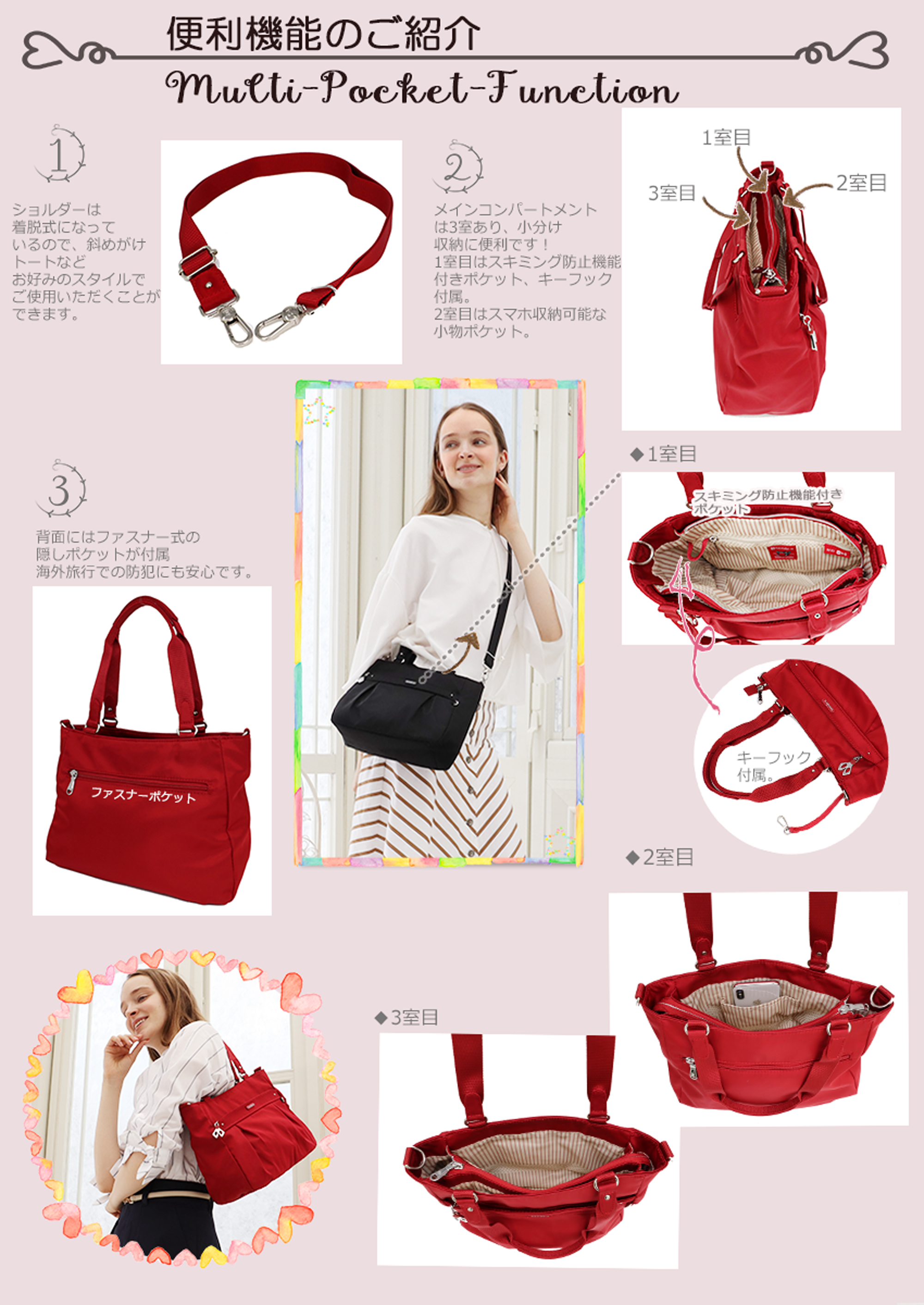 新鮮な便利 バッグ レディース 人気のファッション画像