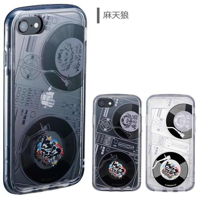 Iphonese 第2世代 Iphone8 Iphone7 6s 6 ヒプノシスマイク Ijoy クリア ケース アイジョイ 全面 360 保護 ソフトケース ソフト ハード ハイブリッド キャラクター ヒプマイ ひぷまい ひぷのしすまいく アイフォン Iphone Se 2 8 7 スマホカバー