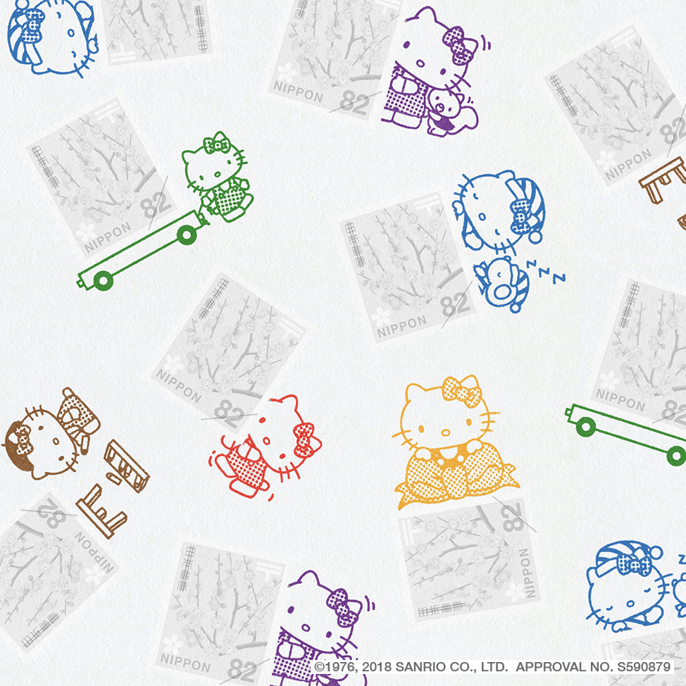 Hello Kitty 01 荷物を運ぶハローキティ 切手のこびと 手紙に物語をそえるスタンプ はんこ