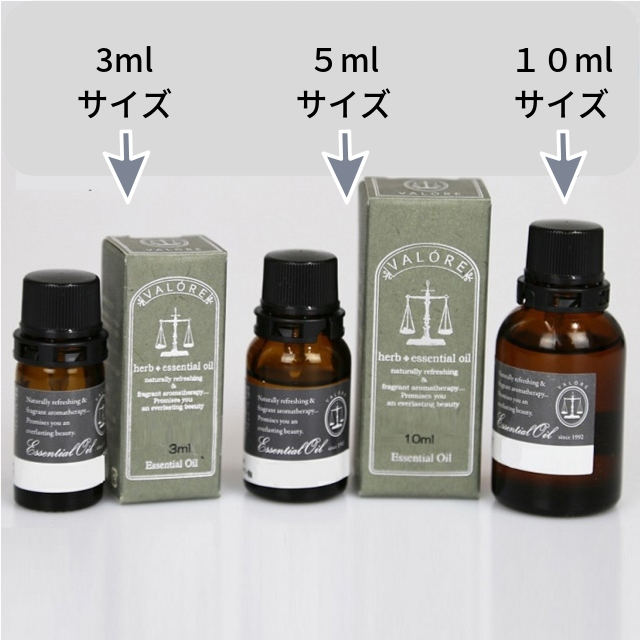 Valore エッセンシャルオイル ローズオットー 2ml アロマオイル通販バルーレ エッセンシャルオイル ハーブティ Valore エッセンシャルオイル ローズオットー 2ml アロマオイル通販バルーレ エッセンシャルオイル ハーブティ