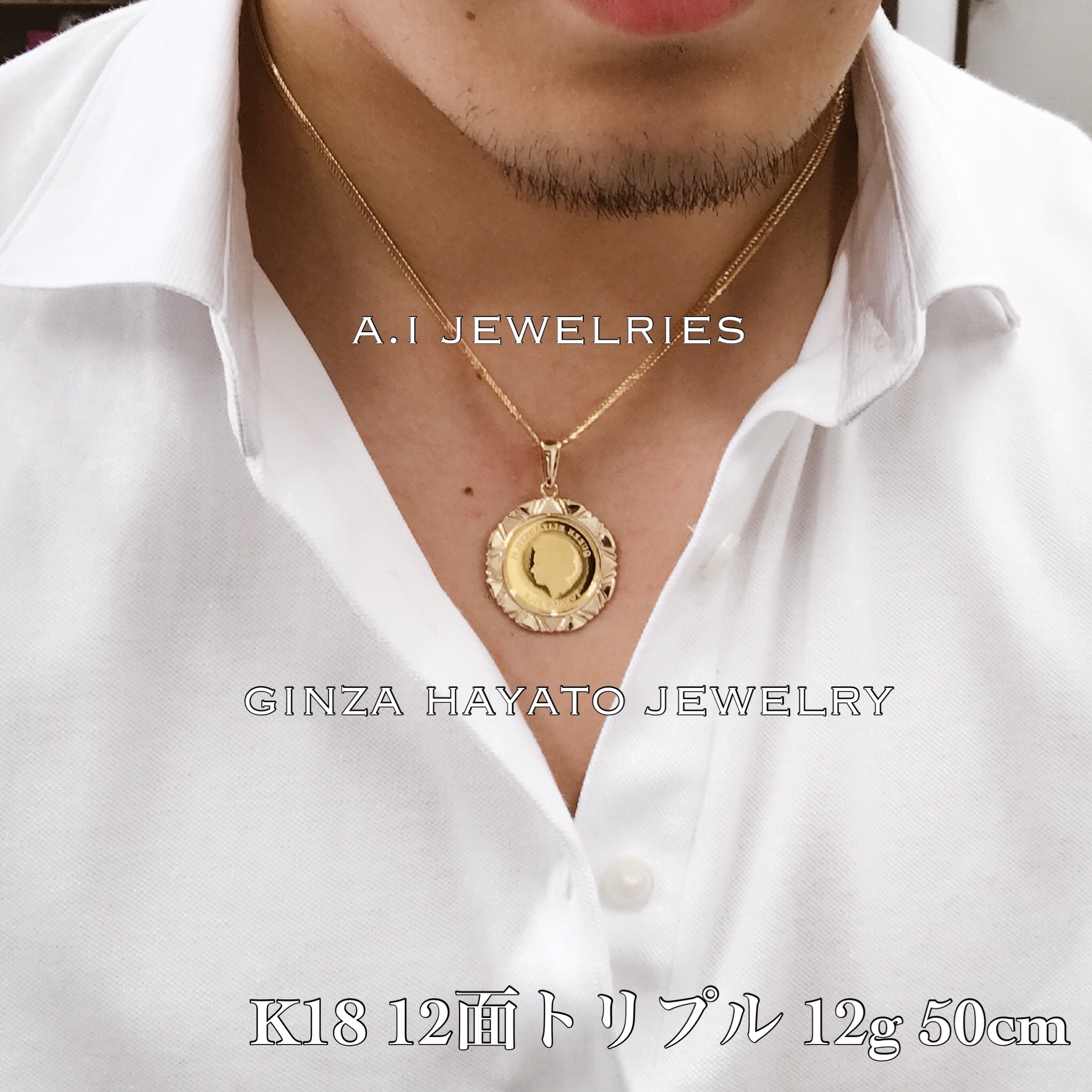 K18 K24 18金 純金 コイン ペンダント 1 5オンス 1 5oz 500円玉サイズ 水濡れok A I Jewelries エイアイジュエリーズ K18 K24 18金 純金 コイン ペンダント 1 5オンス 1 5oz 500円玉サイズ 水濡れok A I Jewelries エイアイジュエリーズ