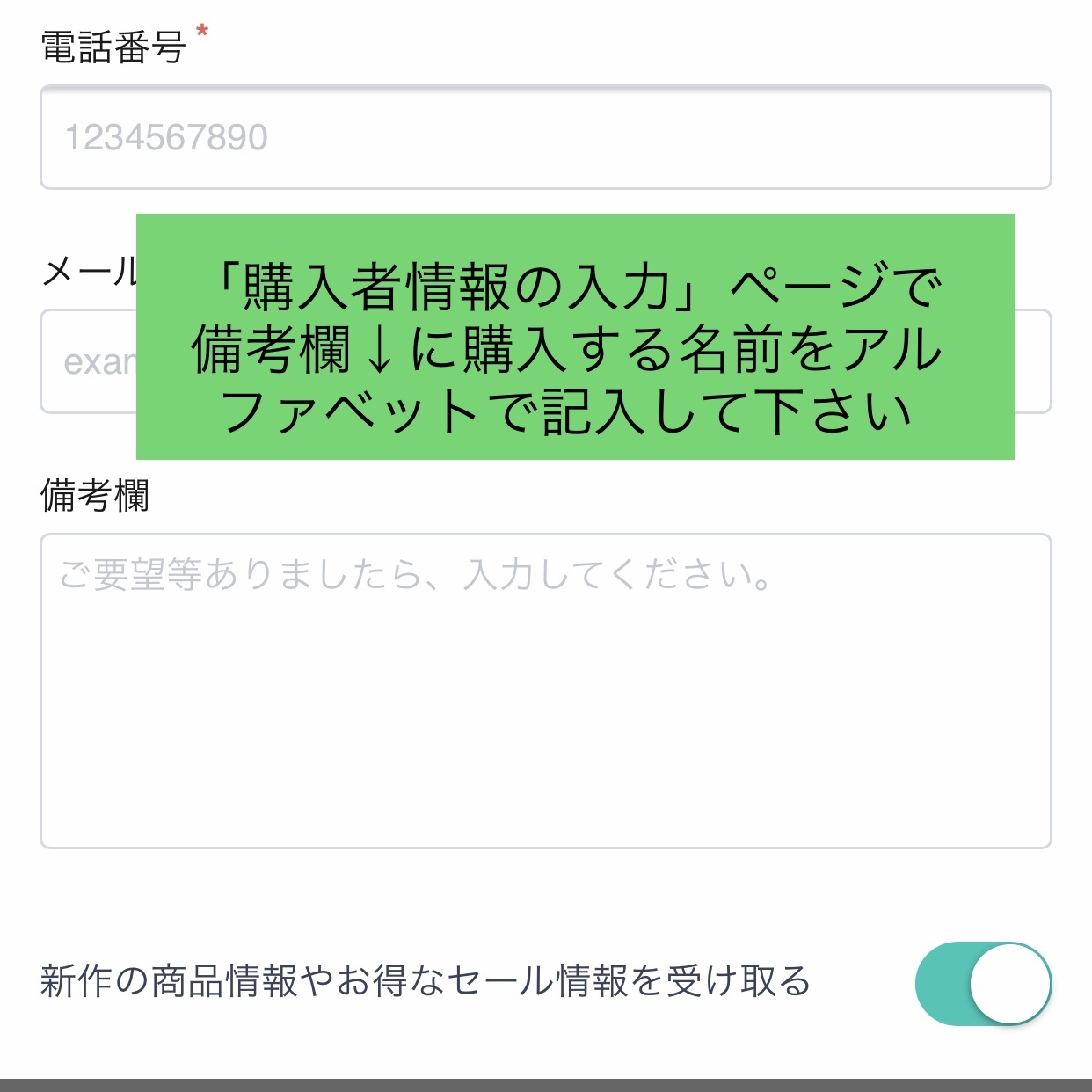 と から 始まる 苗字 トップ 画像 と から 始まる 苗字 トップ 画像