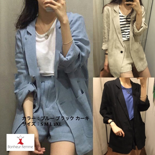 韓国 セットアップ パンツスーツ セット 春夏 コットン レディース ファッション カジュアル かわいい きれいめ H 186 Bonheur Femme ボヌール ファム