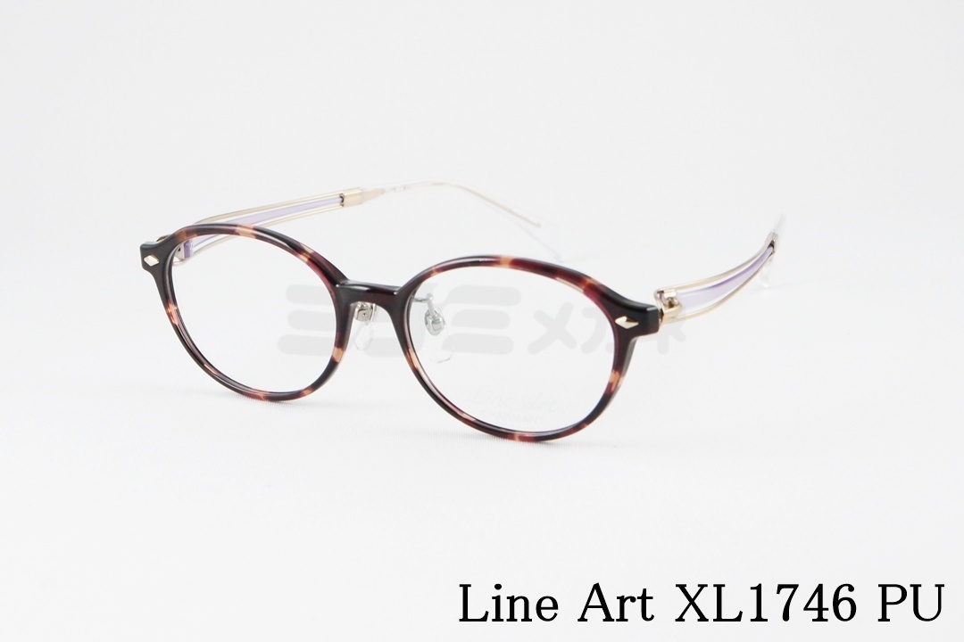 Line Art メガネ Aria XL1667 RE オーバル メタル アリア CHARMANT