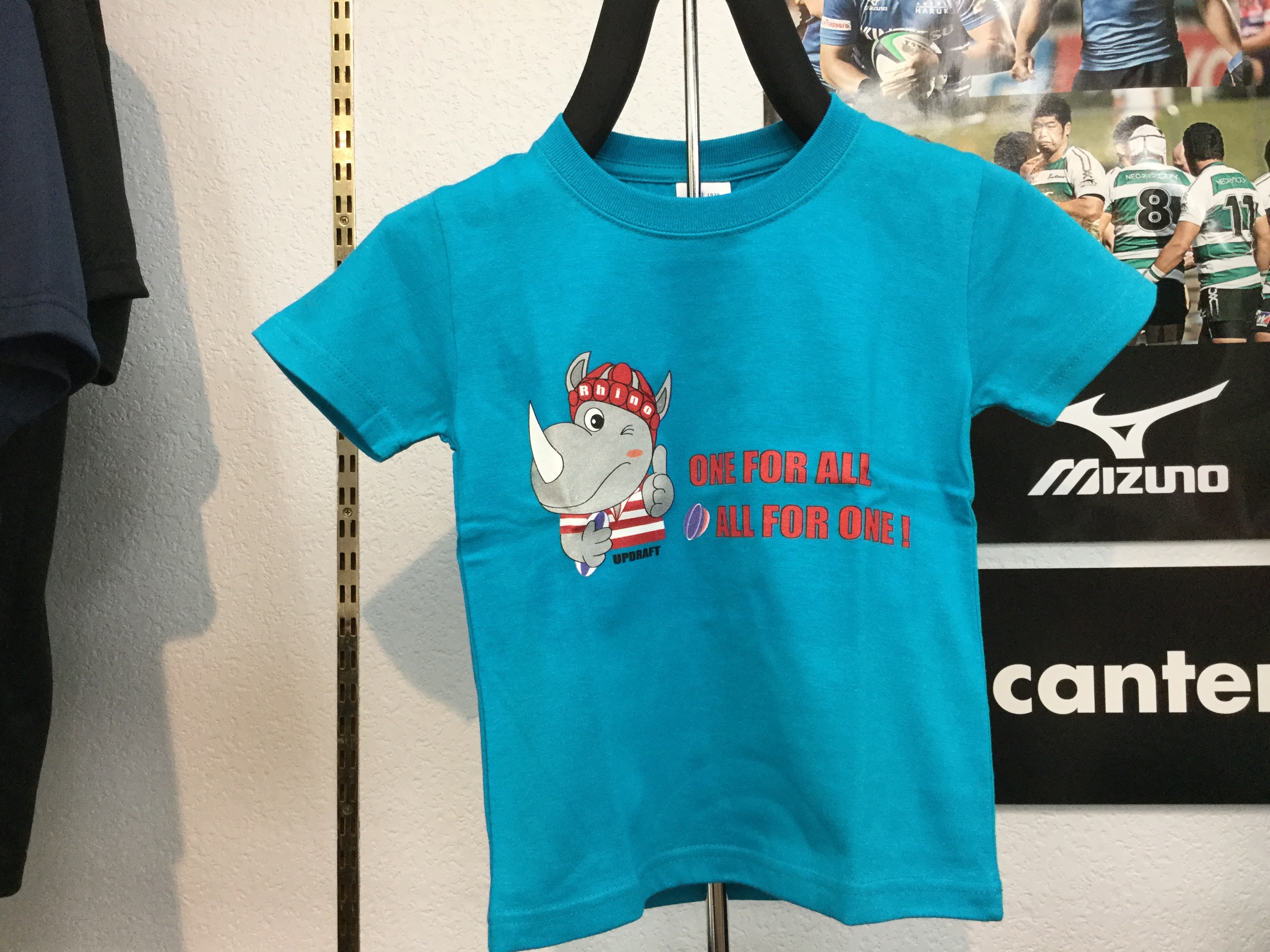 キッズ オリジナルラグビーtシャツ ライトブルー 綿100 Rugbyshop Updraft ラグビー用品専門店アップドラフト