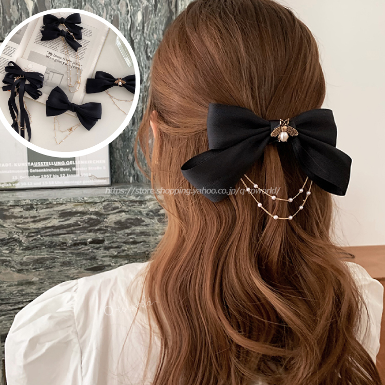 クリップ リボン パールチェーン ヘアクリップ レディース シンプル 大きめヘアアクセサリー 大人 全４タイプ Q Toworld キュートワールド 子供服 メール便は何点でも送料の合計は280円