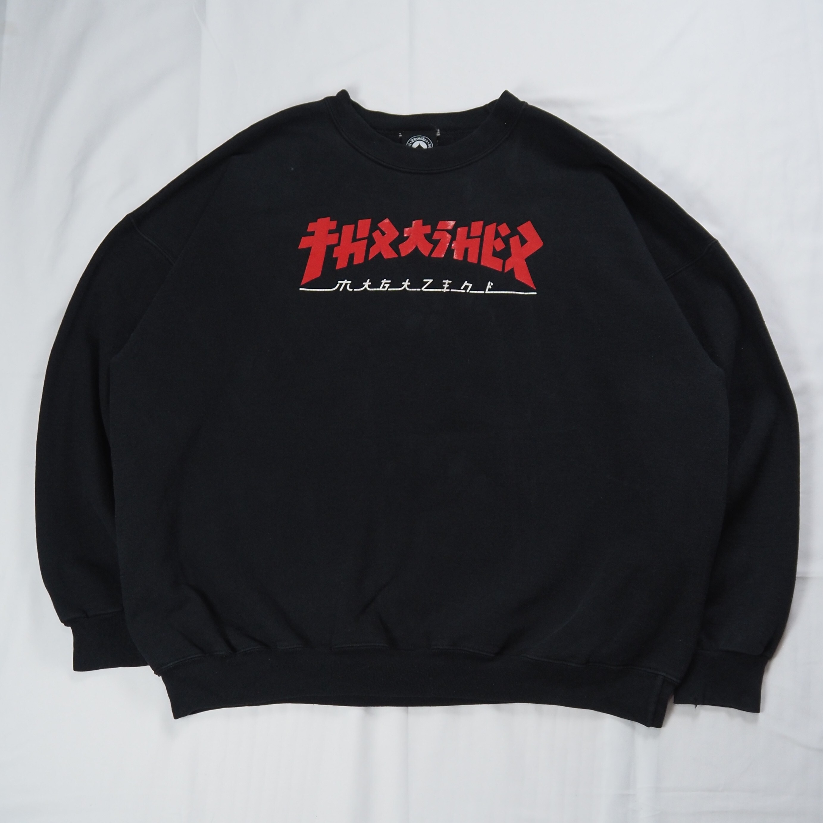 00's Thrasher スウェット ブラック XL
