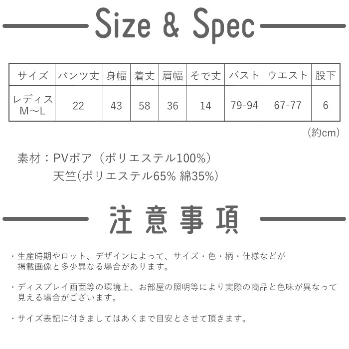 送料無料 ポケモン ピカチュウ コスチューム 5点セット 一式 セット カチューシャ 耳 ロング手袋 ロングブーツ ルーズソックス しっぽ キャラクター ポケットモンスター なりきり アニメ レディース ギャル コスプレ コス ハロウィン衣装 仮装 衣装 パーティー S Sz 6h849