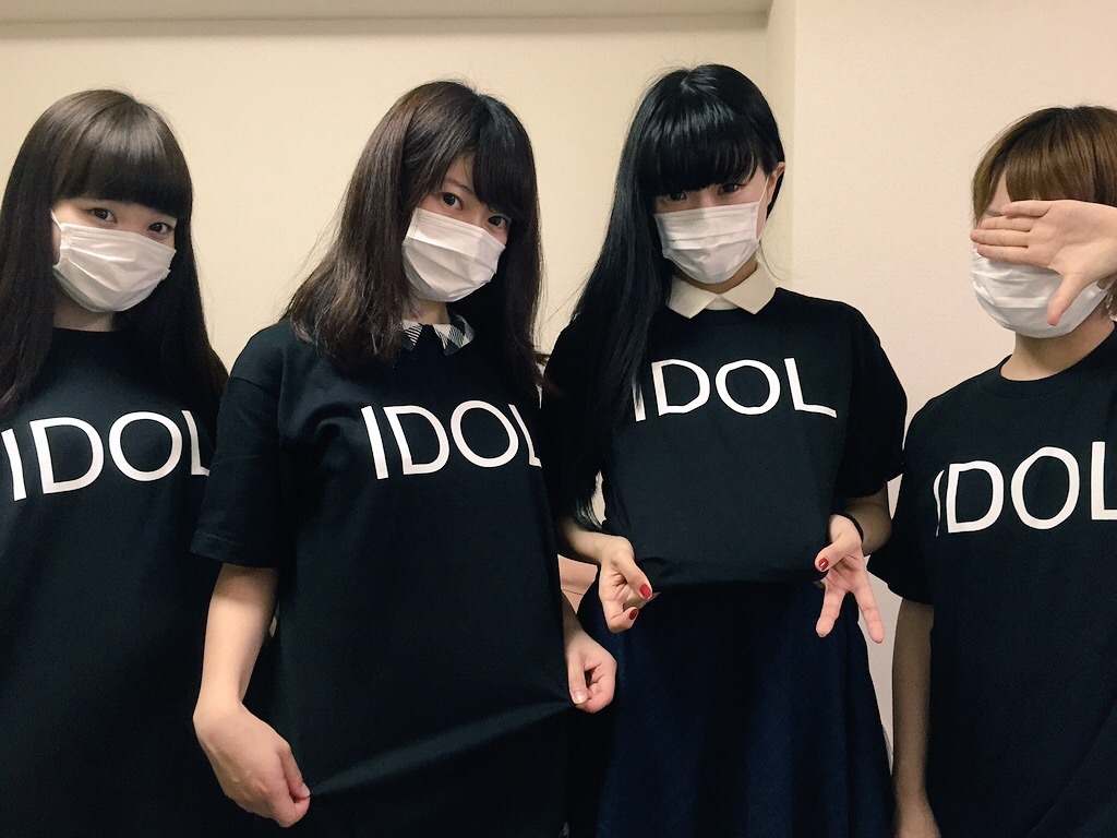 アイドル応援 Tシャツ デザイン作成 BiSH (ビッシュ) IDOL T