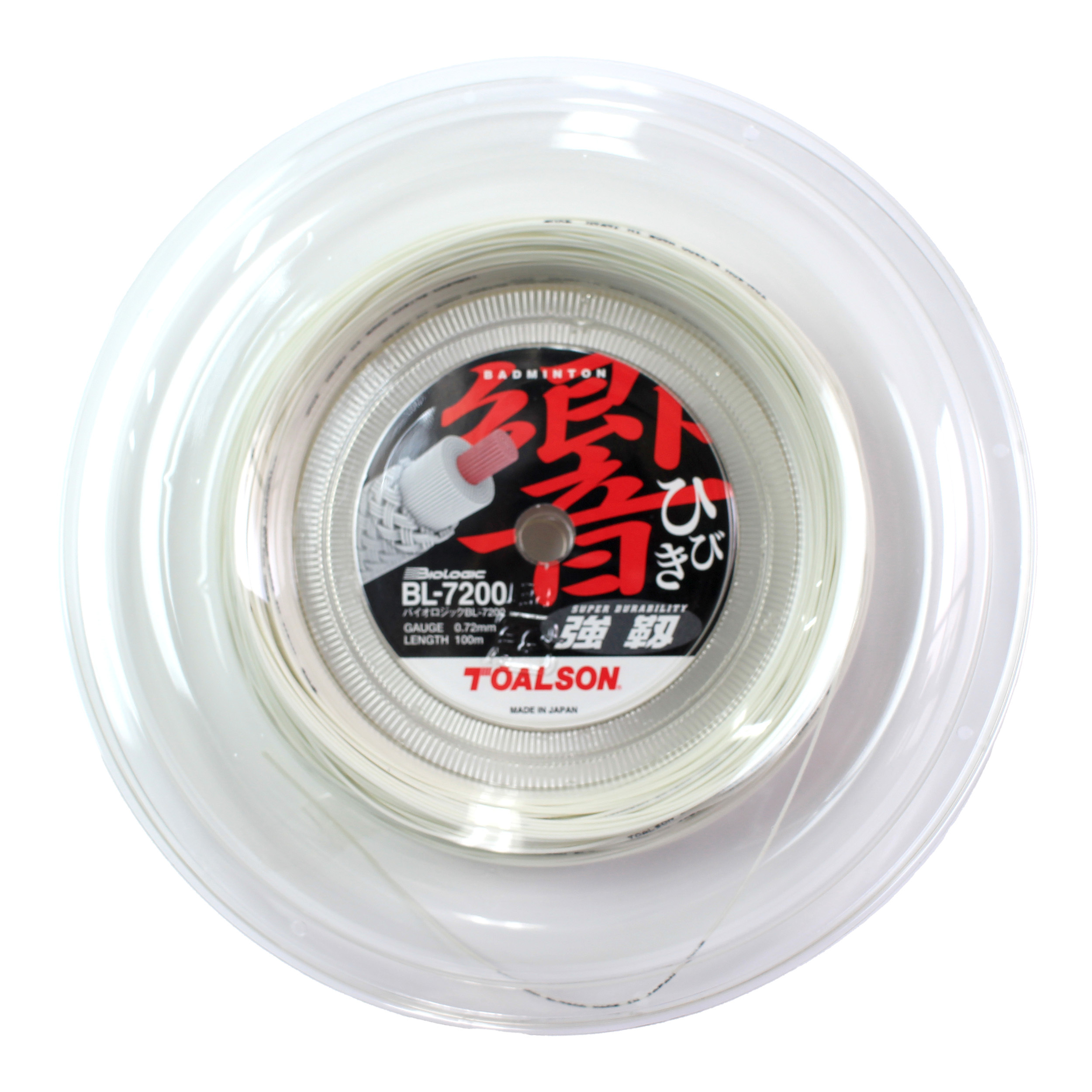 バイオロジック BL-7200 100Mロール ホワイト【840721】/トアルソンTOALSON