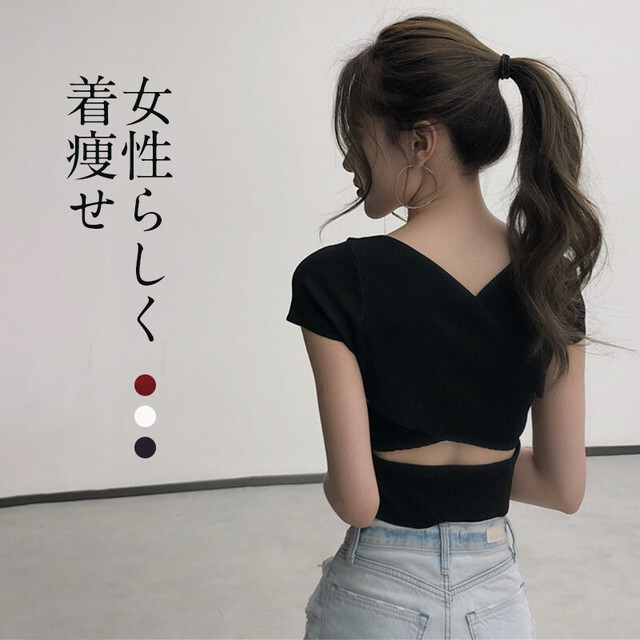 トップス 簡約 シンプルvネック無地tシャツ Show19 Com ファションを追いつきレディースアパレル通販サイト トップス 簡約 シンプルvネック無地tシャツ Show19 Com ファションを追いつきレディースアパレル通販サイト