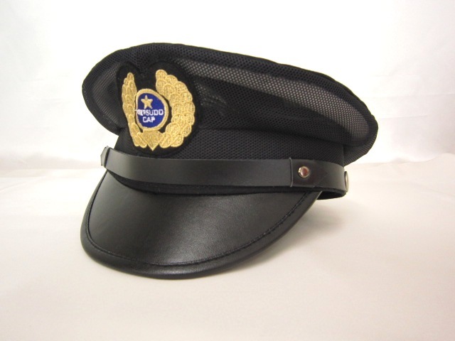 びん ナンセンス 奨学金 車掌 帽子 Walkingthecowproductions Com