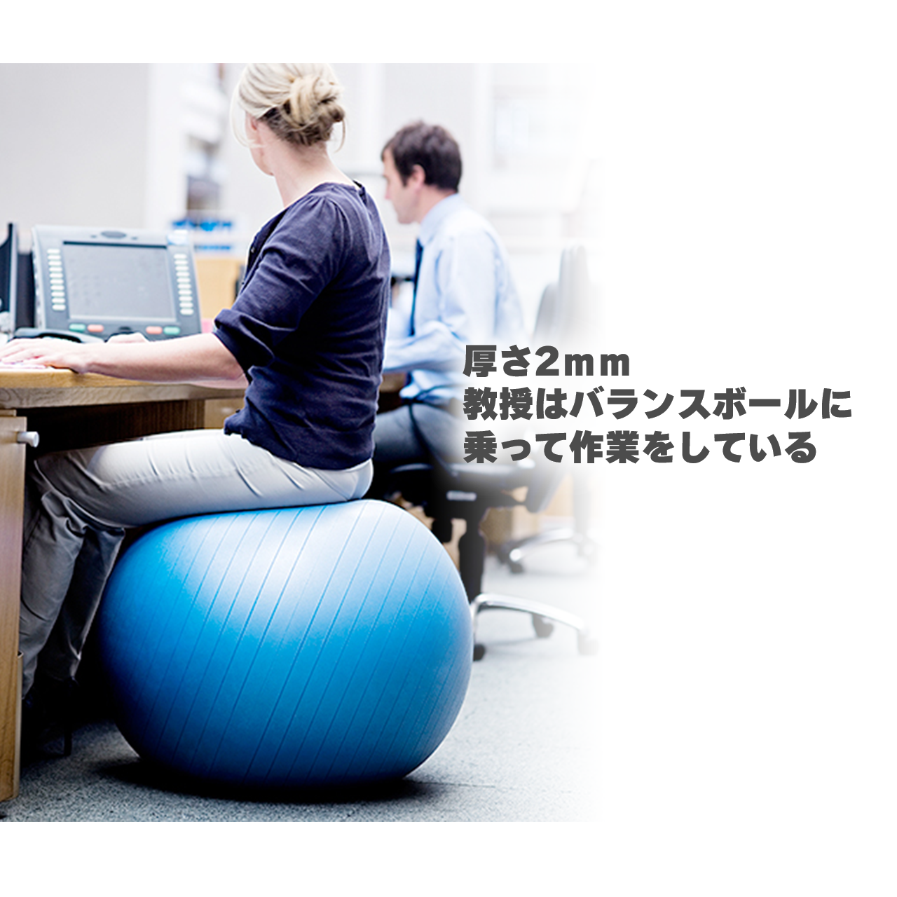 バランスボール 55cm アンチバースト 厚い 滑り止め加工 フットポンプ付 ヨガ ピラティス 筋トレ 体幹 ストレッチ オフィスチェア 耐荷重500kg ヨガボール ピラティス ダイエット 椅子 腰痛防止 Wavethestone バランスボール 55cm アンチバースト 厚い 滑り止め加工 フットポンプ付 ヨガ ピラティス 筋トレ 体幹 ストレッチ オフィスチェア 耐荷重500kg ヨガボール ピラティス ダイエット 椅子 腰痛防止 Wavethestone
