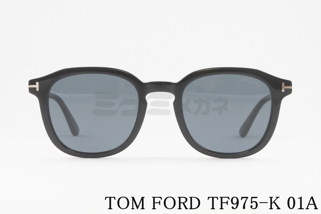 TOM FORD サングラス TF1135-K ECO 01A ウェリントン メンズ