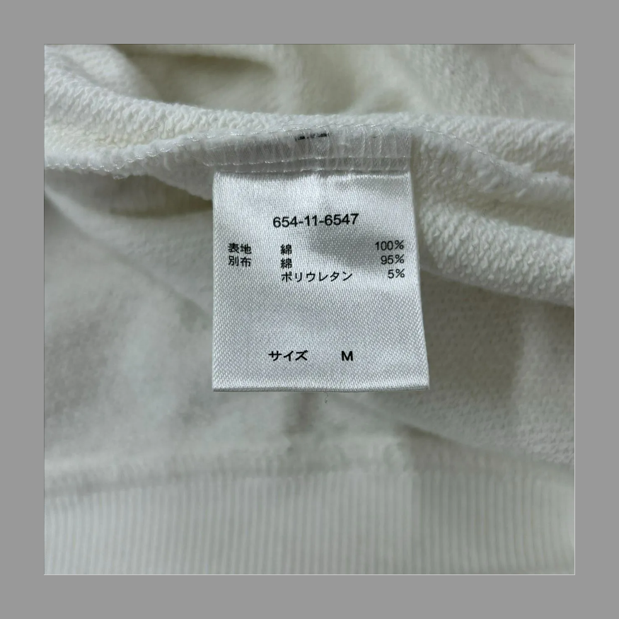 COLZA Splendor 白 スウェット 長袖 ロゴプリント レディース M の画像 4